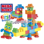 Mega Bloks 6637 - Животинки First Builders Maxi блокчета 70ч.